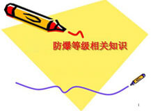 Ƽl(xing){(dio)ȼ