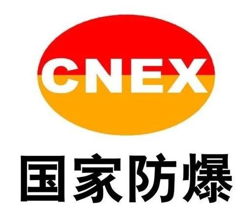 _ƽ^(q)202049 ʲôǷa(chn)ƷJ(rn)C