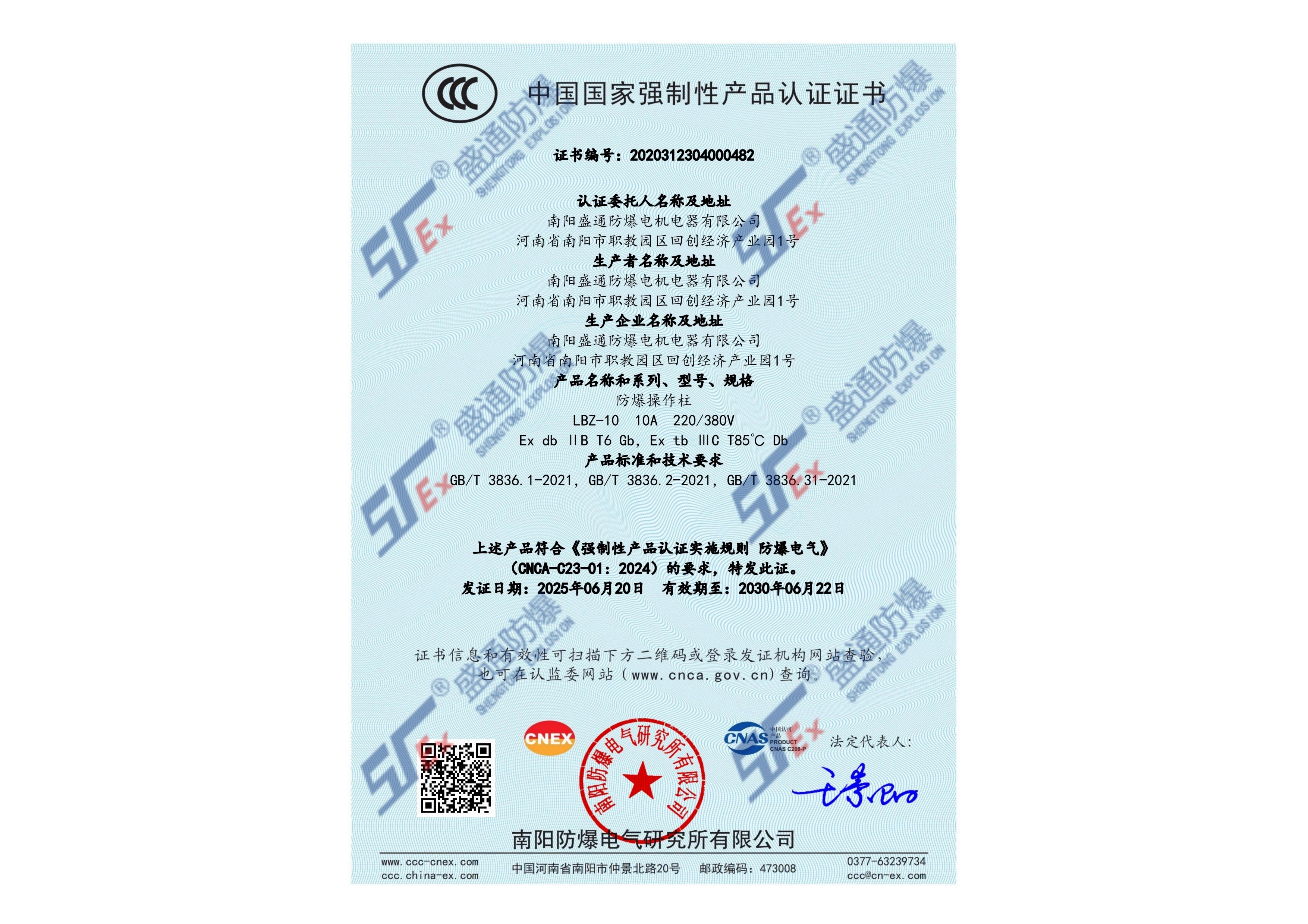 c3CC